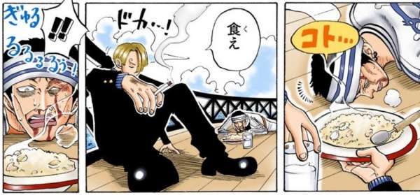 祝誕生日！ワンピースのサンジくんが好きな人〜！
