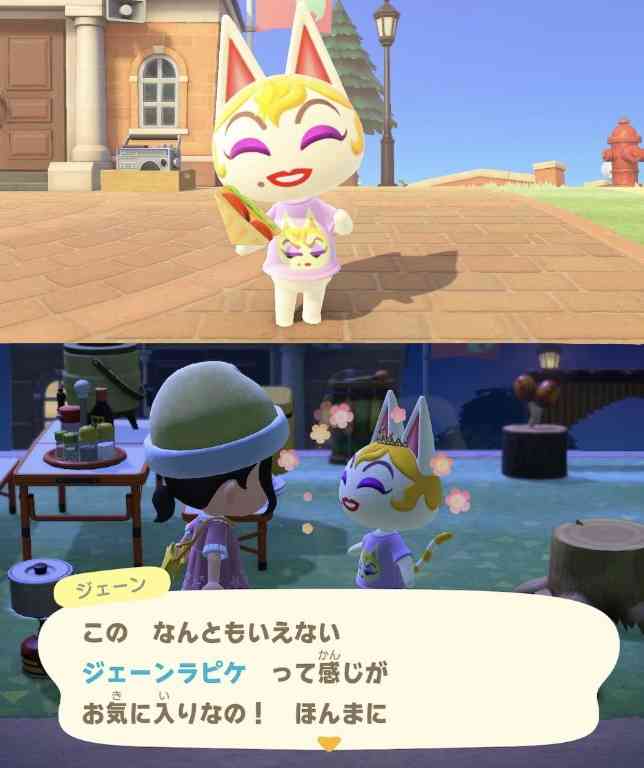 【どうぶつの森】いろんな住民の服装が見たい