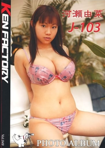 「月の半分は風邪を引いていた」「『監督、もう声が出ません』と訴えても…」青学卒の元AV女優が語る、過酷すぎた業界の裏側