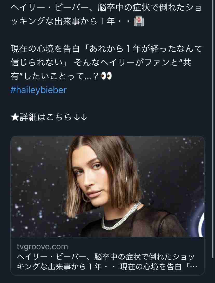 ジャスティン・ビーバー、延期していた世界ツアーの残り日程全てキャンセル　10月日本公演も