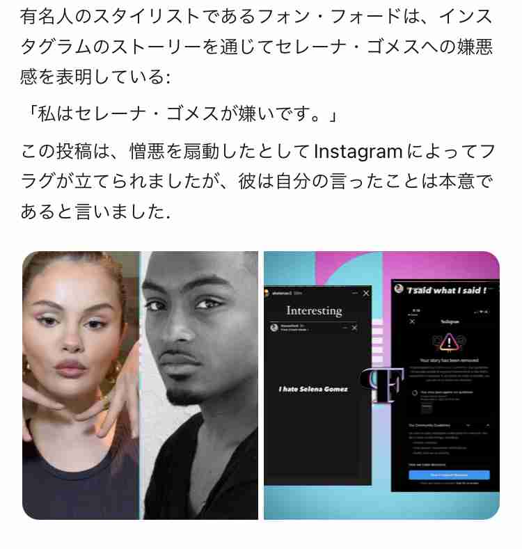 ジャスティン・ビーバー、延期していた世界ツアーの残り日程全てキャンセル　10月日本公演も