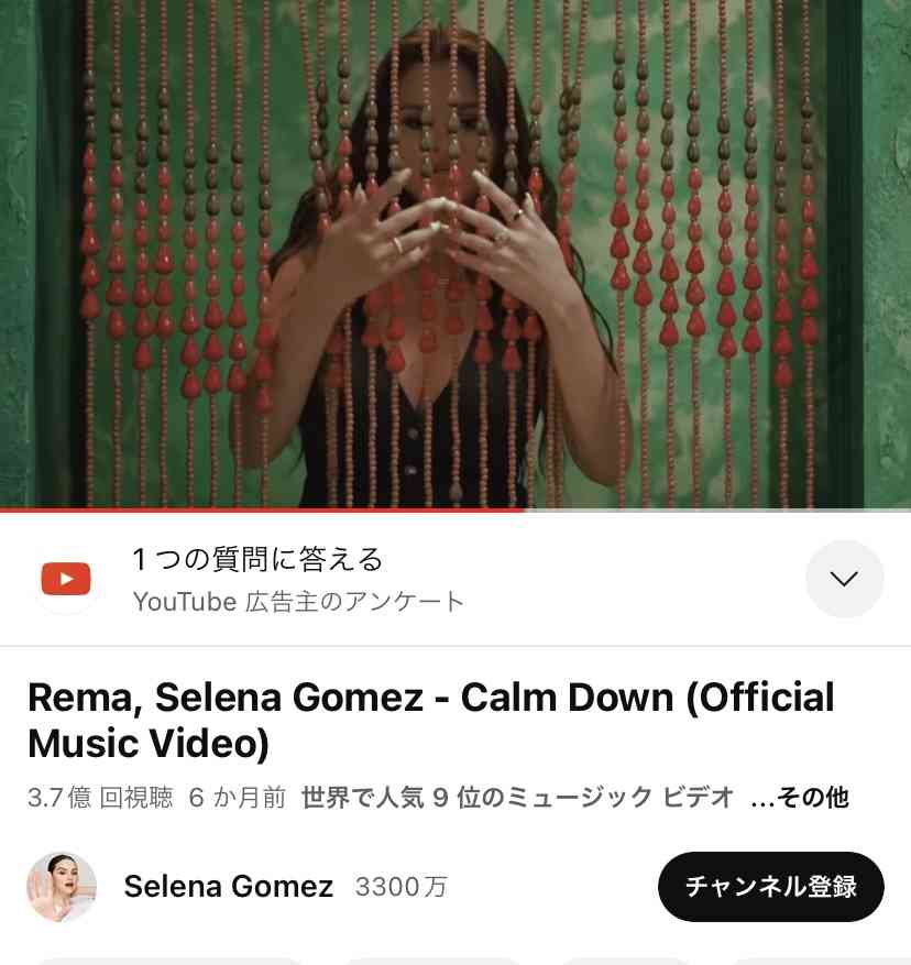 ジャスティン・ビーバー、延期していた世界ツアーの残り日程全てキャンセル　10月日本公演も