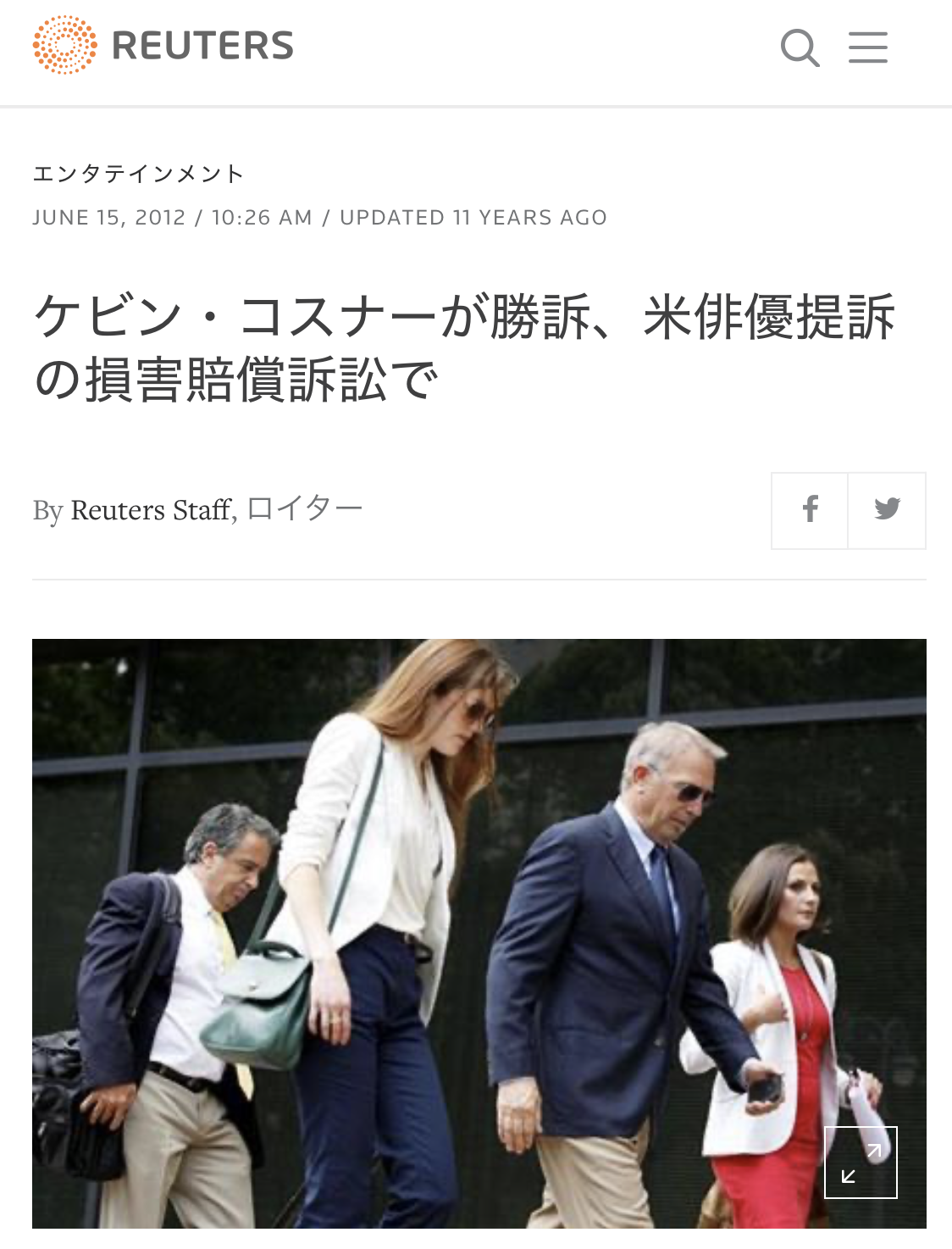 ジャスティン・ビーバー、延期していた世界ツアーの残り日程全てキャンセル　10月日本公演も