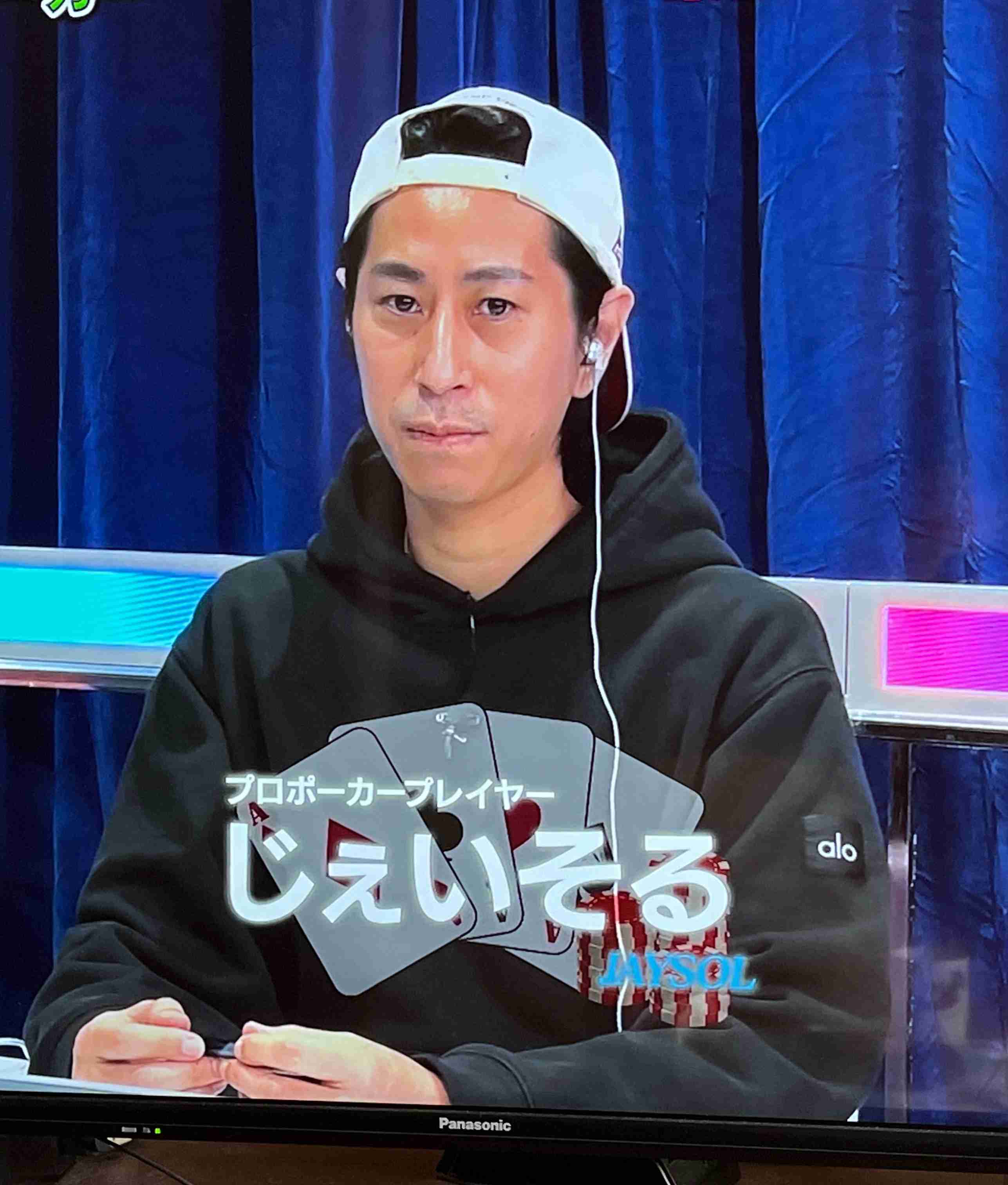 芸能人そっくりさん集合!part2