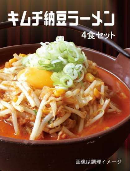 変なアレンジは止めてくれ!と思った事