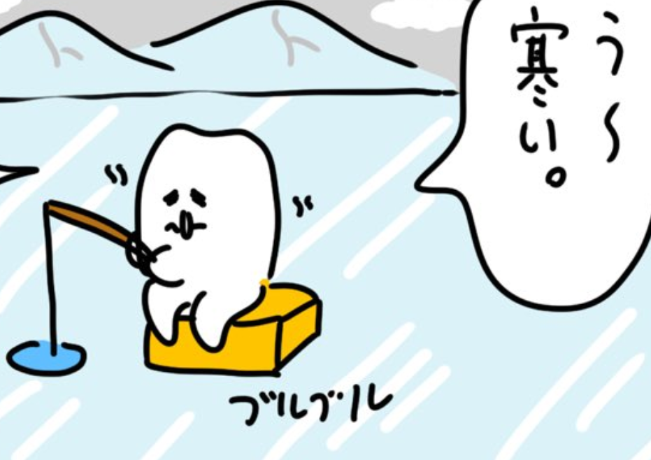 良かれと思ってやったら失敗した事