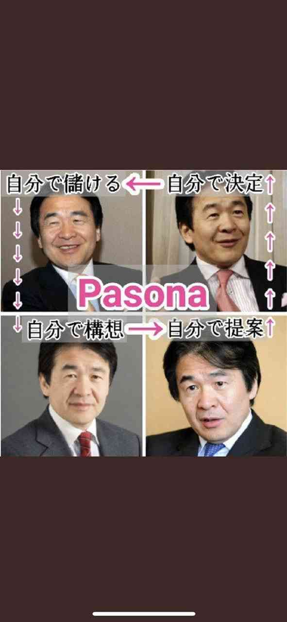 “お茶汲み”する職員に1日20万円…五輪費用3.6兆円オーバーの“裏側” 組織委元職員が告白