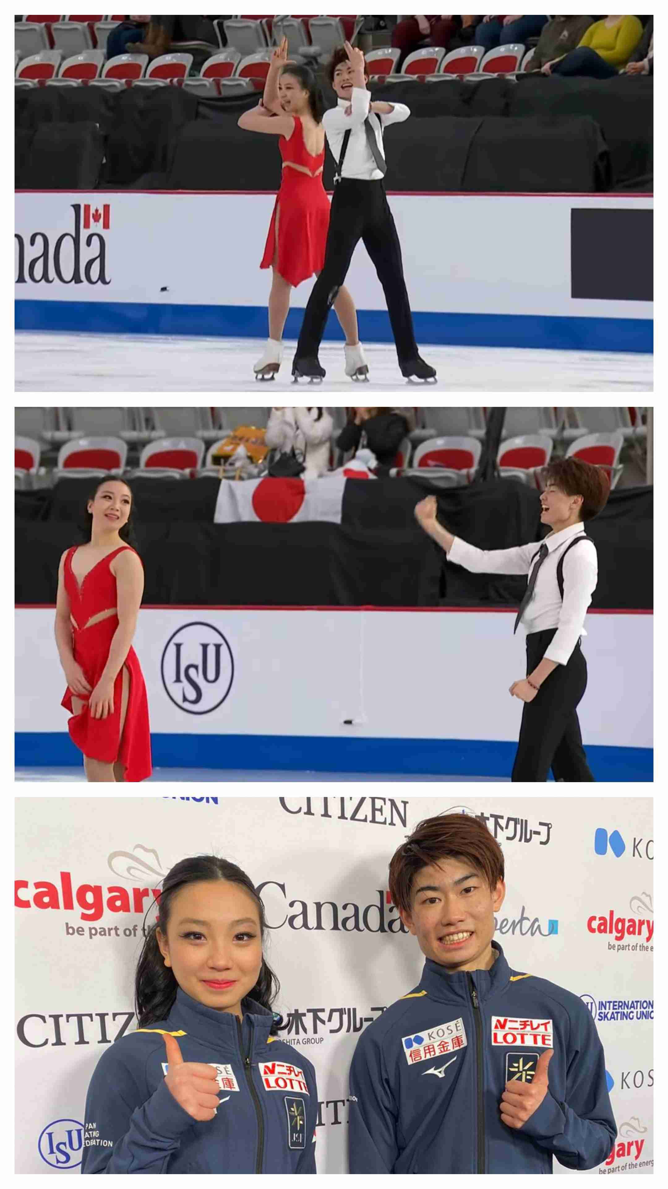 【実況・感想】四大陸フィギュアスケート選手権2023