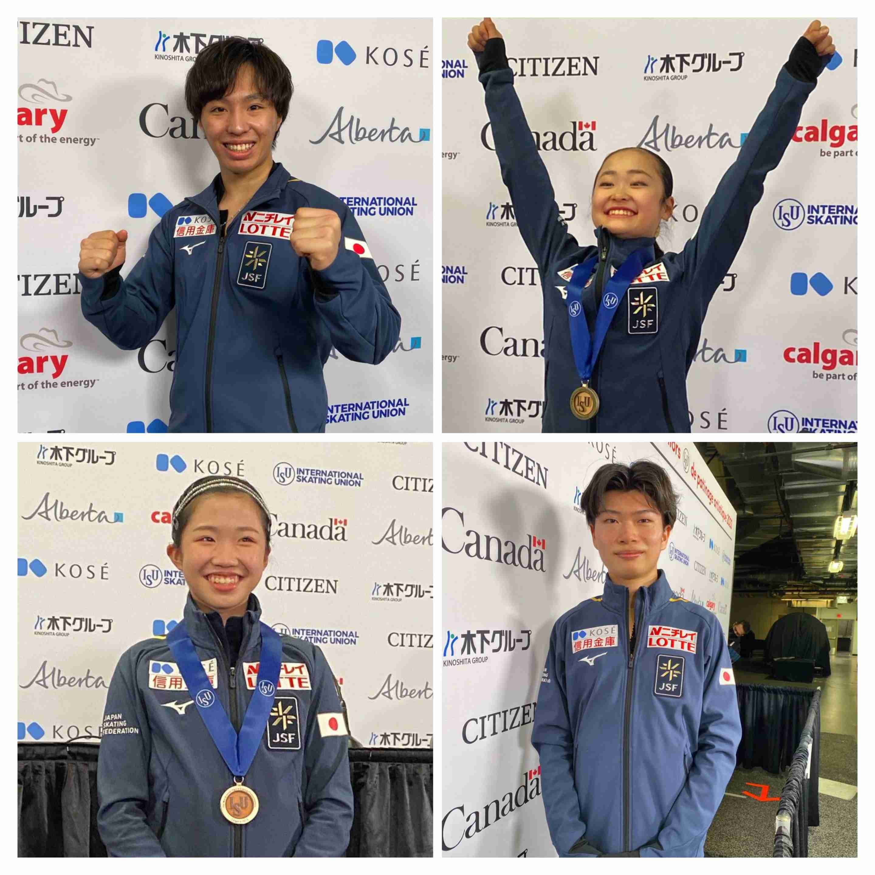 【実況・感想】四大陸フィギュアスケート選手権2023