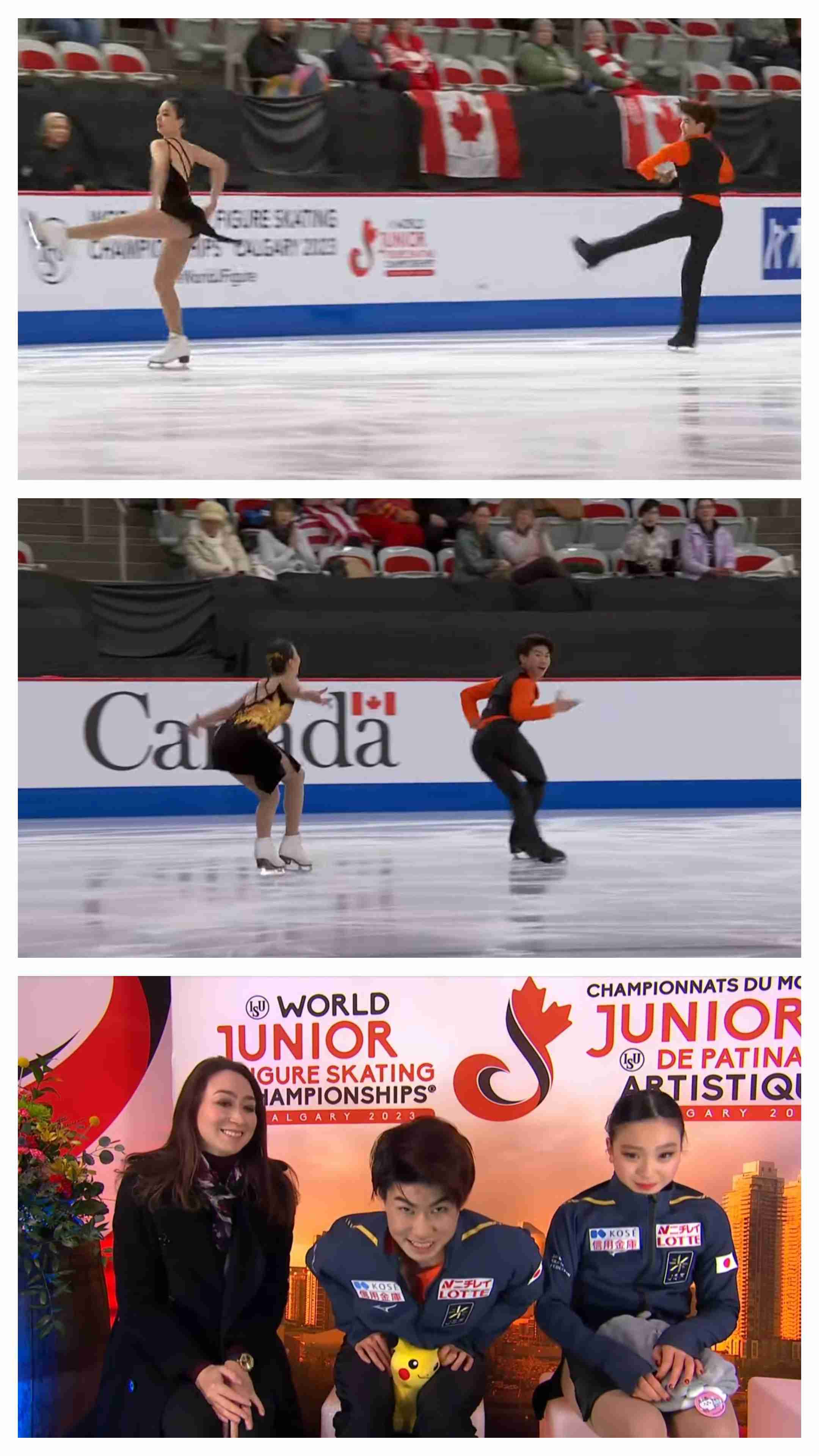 【実況・感想】四大陸フィギュアスケート選手権2023
