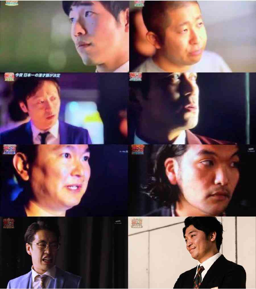 テレビのジンクスや都市伝説を語りたいです