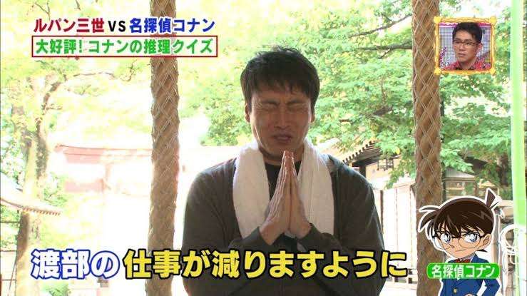 テレビのジンクスや都市伝説を語りたいです