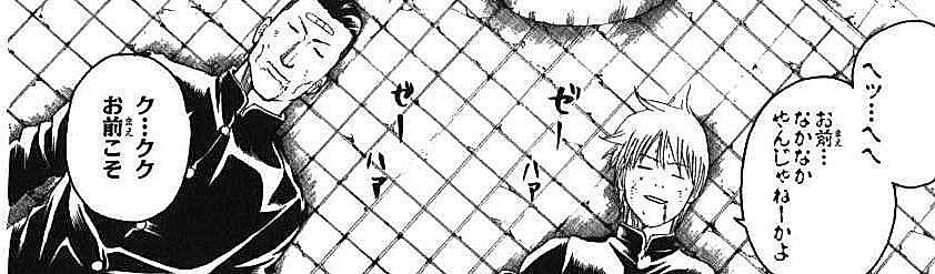 がるちゃんでレスバトルしたことありますか？【part4】