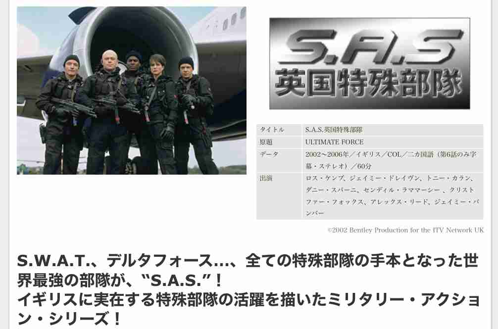 【配信系】単独トピが立たない海外ドラマについて話そう♪