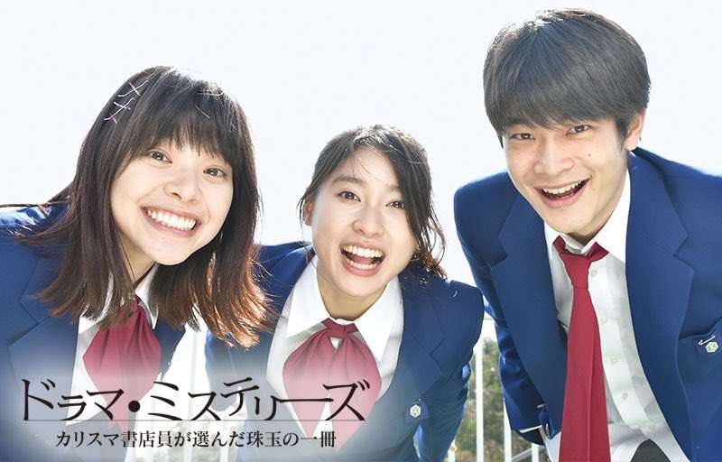 【日本アカデミー賞】最優秀主演女優賞に岸井ゆきの 声を震わせ「身に余る賞をありがとうございます」