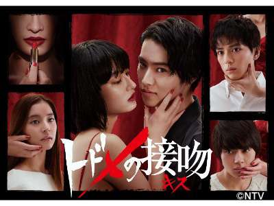 あのドラマ（映画)の続編が観たいPart2