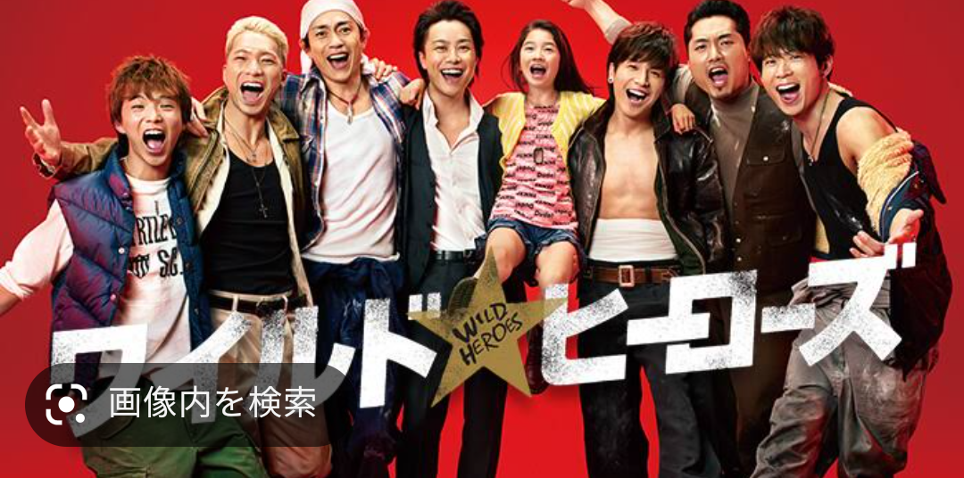 あのドラマ（映画)の続編が観たいPart2