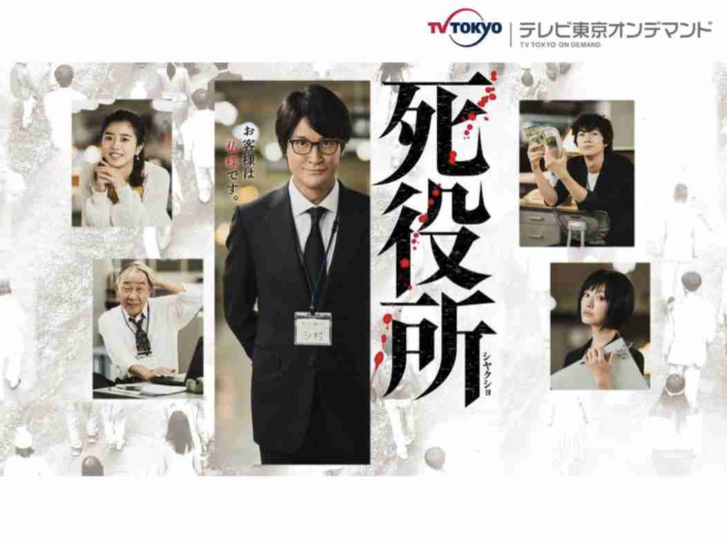 あのドラマ（映画)の続編が観たいPart2