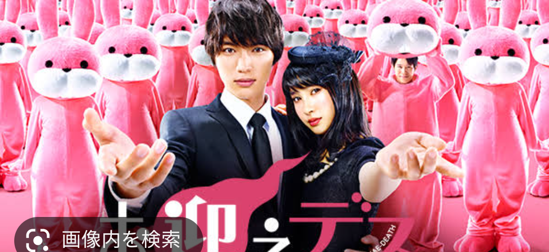 あのドラマ（映画)の続編が観たいPart2