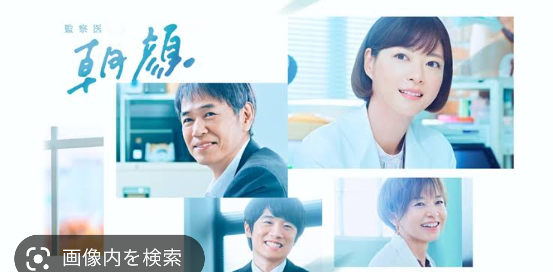 あのドラマ（映画)の続編が観たいPart2