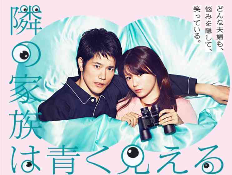 あのドラマ（映画)の続編が観たいPart2