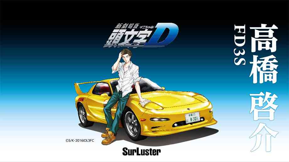 8歳男児死亡のボート事故裁判「息子は戻ってこない…できるだけ重い刑を」募る後悔と怒り　判決の行方は【福島発】