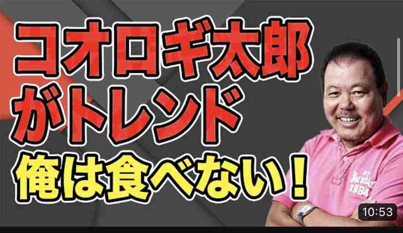 「あの目を見て、命なので、受け入れがたい」乳牛を食肉処理すれば補助金...減産方針に酪農家困惑「牛乳輸入は減らせない？」国に聞いてみると