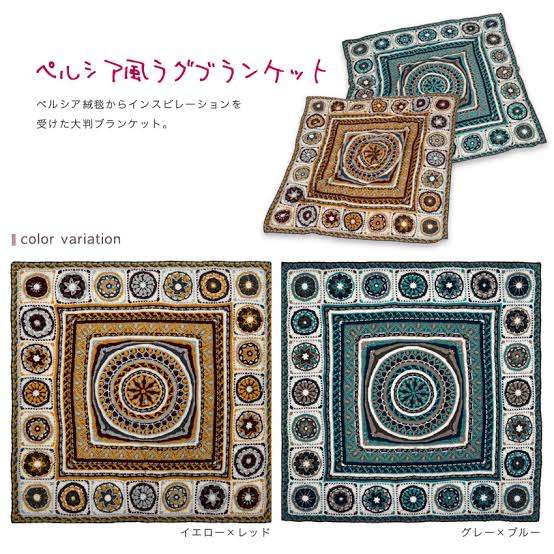【ハンドメイド】自分史上1番頑張った作品みせて【手作り】