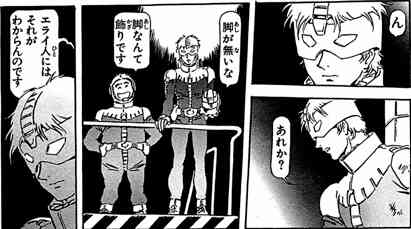 【ハンドメイド】自分史上1番頑張った作品みせて【手作り】