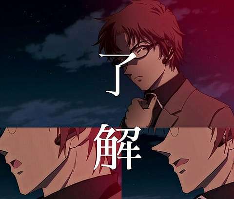 男嫌いだけど二次元やテレビの男は好きな人Part2