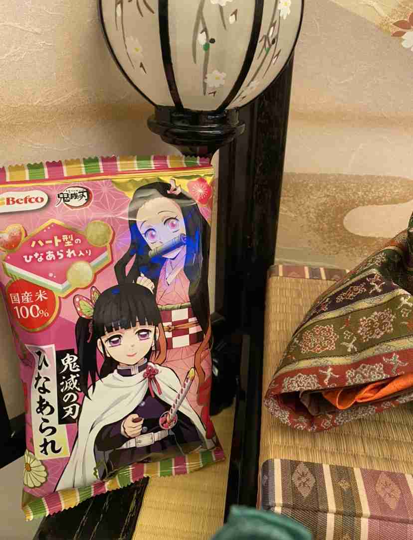 【ネタバレあり】鬼滅の刃について語ろう 其の弐拾陸【アンチ禁止】