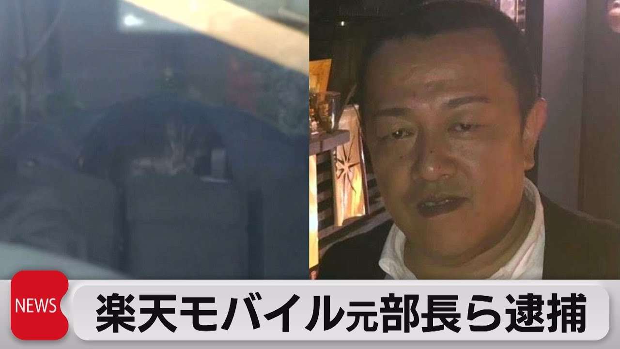 ガーシー議員 あすの「議場での陳謝」本会議欠席へ 帰国せず 「陳謝動画」提出する意向 トルコで取材に応じる
