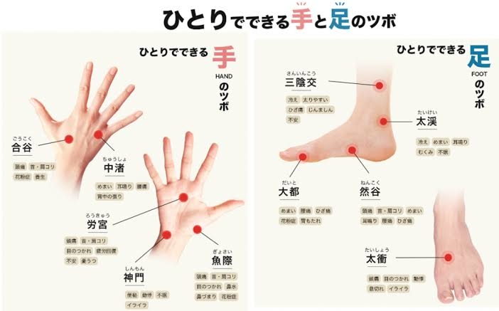 産後の回復を早くする方法
