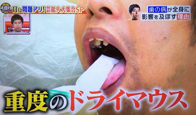 そんなに悪いことなのかなと思うこと Part6
