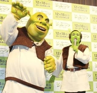 緑色の物の画像を貼るトピ