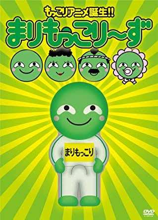 緑色の物の画像を貼るトピ