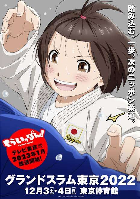 イメージカラーが白色の2次元キャラクター
