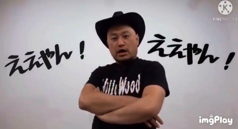 子どもの反抗期がこない人…
