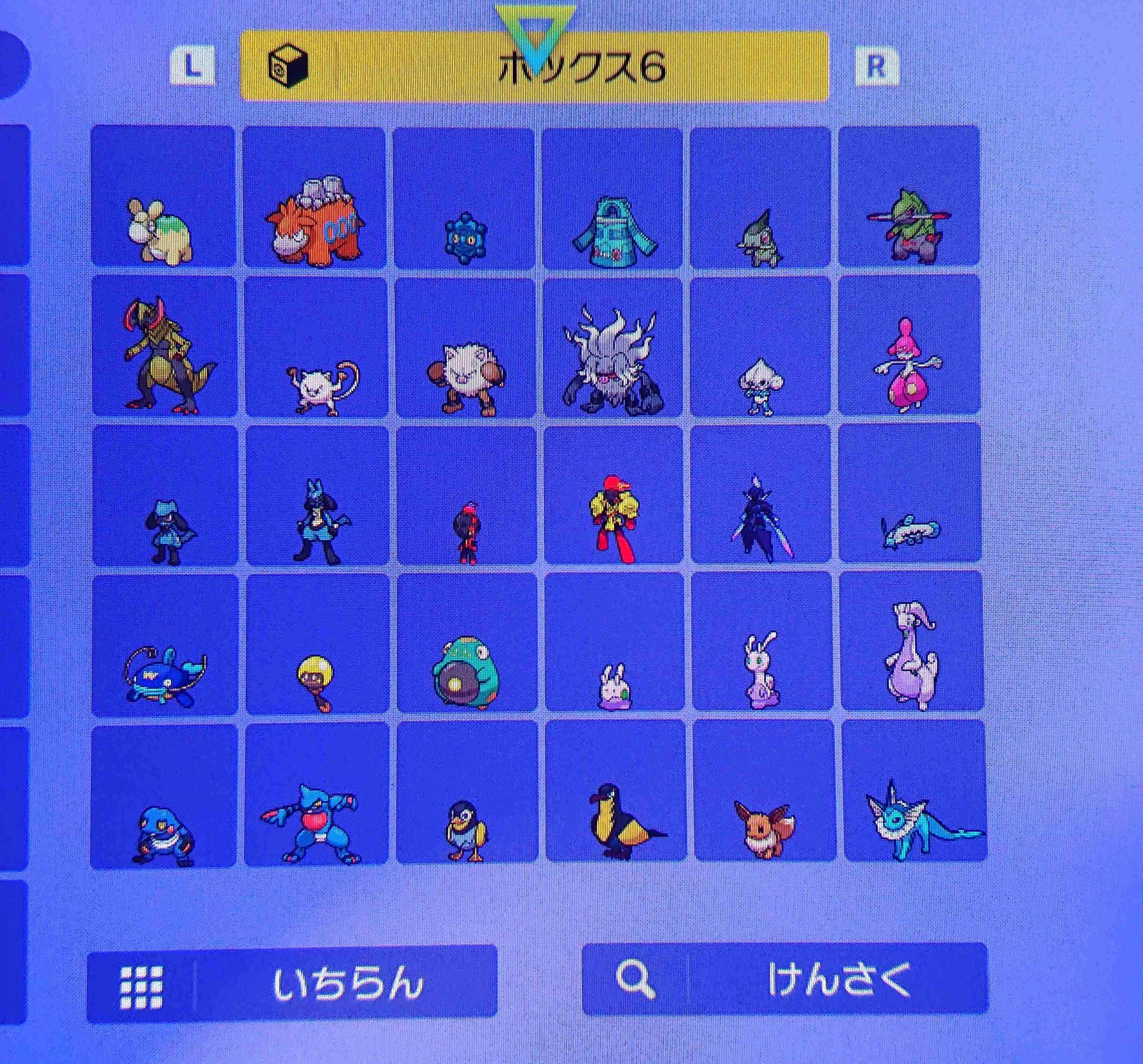 【スカーレット】ポケモンSVやってる人 Part.4【バイオレット】