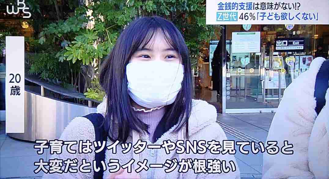 「学歴が低い人は不幸」「こんな子生まれるなら結婚しなかった」過剰すぎる教育熱…高学歴親の悲しい末路
