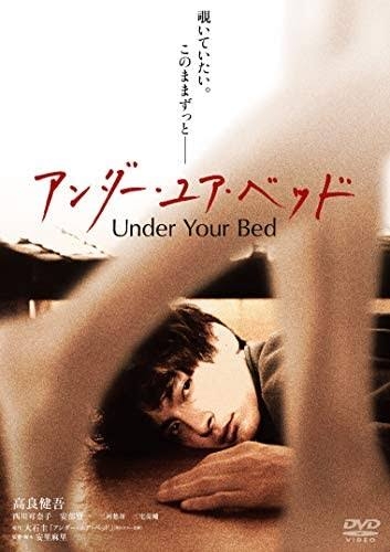 地上波で放送されるのが難しい映画を語ろう