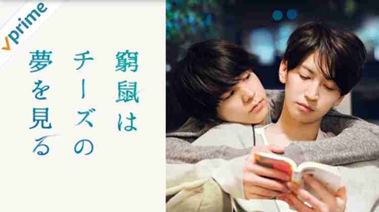 地上波で放送されるのが難しい映画を語ろう