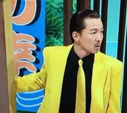 吉本新喜劇好きな人