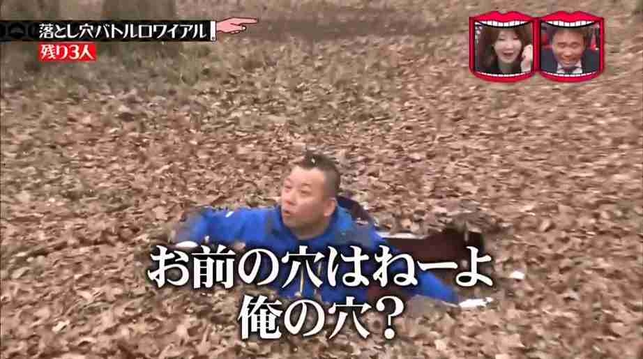 【水曜日のダウンタウン】もう一度観たい説