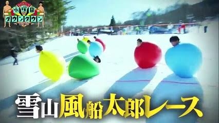 【水曜日のダウンタウン】もう一度観たい説