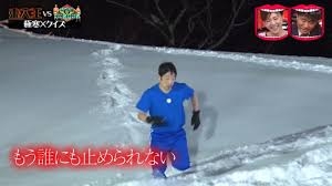【水曜日のダウンタウン】もう一度観たい説