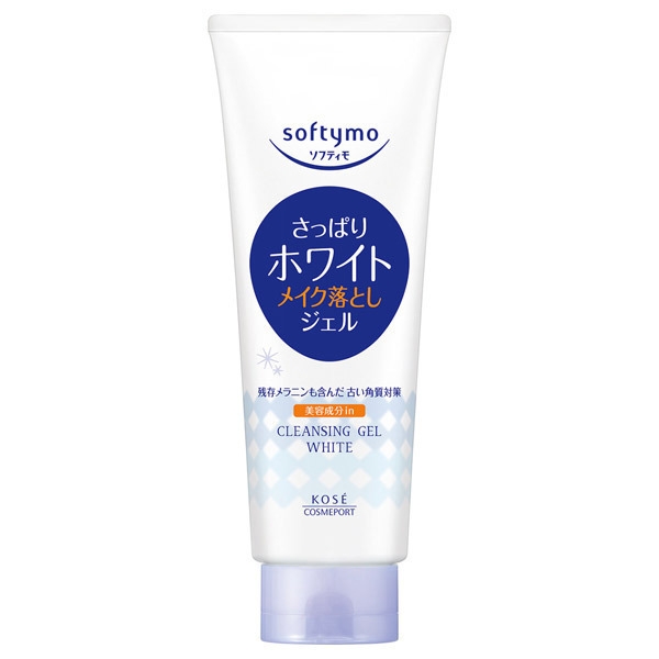 【物】同じの使い続けてる人【なんでも】