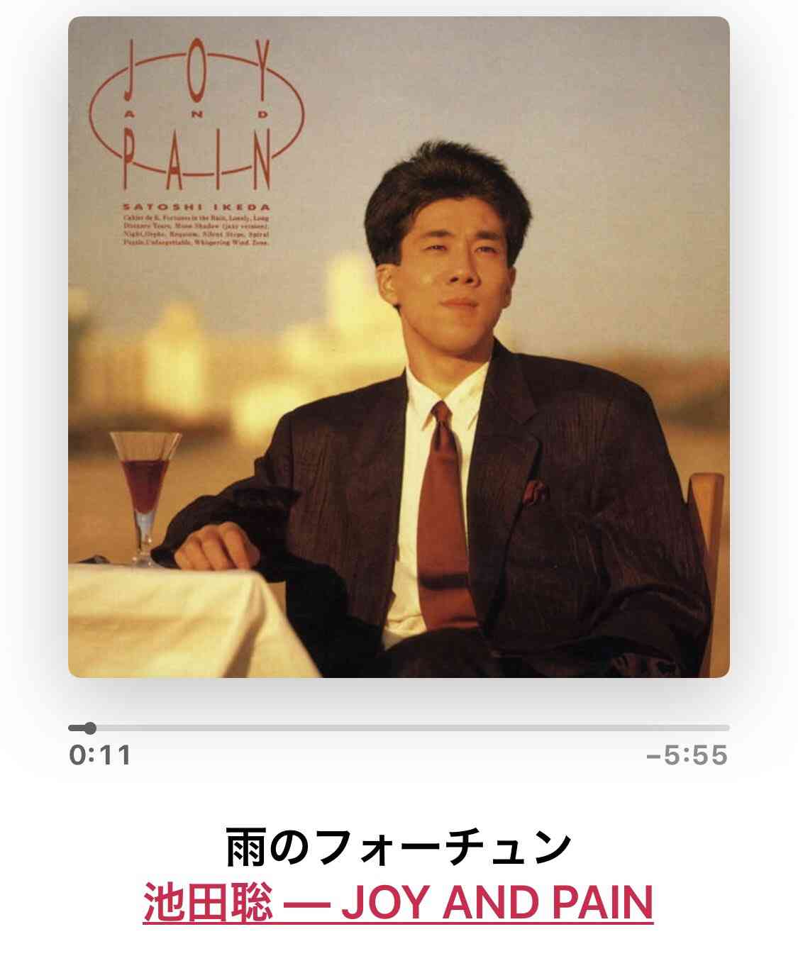 [シティポップ]池田聡さんを語ろう