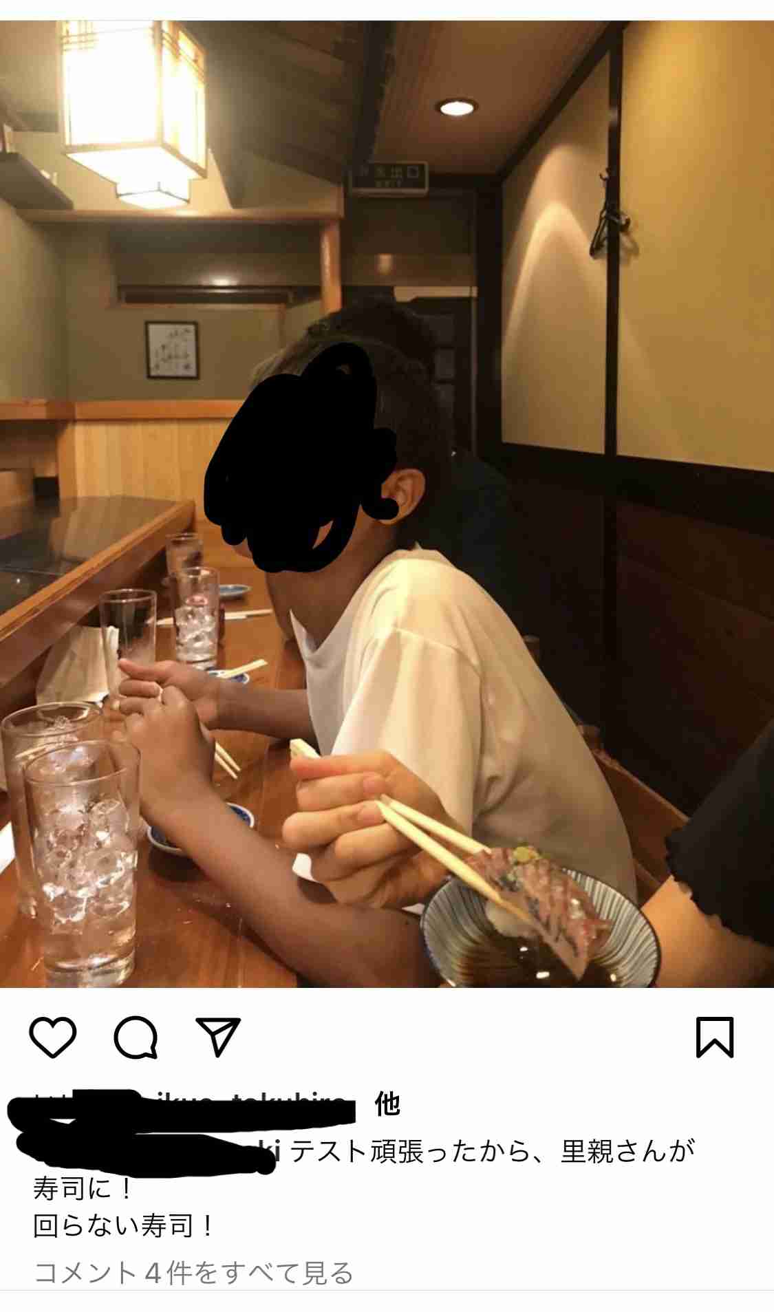 「キモい」「泥棒」と叱責…壱岐島で遺体発見「17歳高校生は里親から虐待されていた」同居していた離島留学生が告発