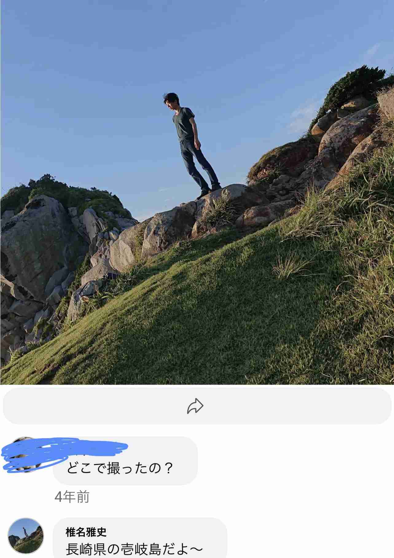「キモい」「泥棒」と叱責…壱岐島で遺体発見「17歳高校生は里親から虐待されていた」同居していた離島留学生が告発